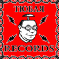 Ярослав Borovoy
