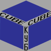 КУБ
