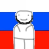 Слава Смерягин