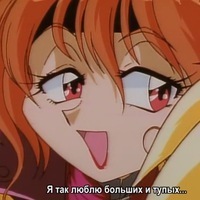 Читай Убивай