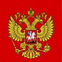 Иван Зендельшехер