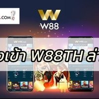 w88th2233
