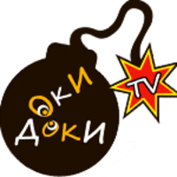 Оки-доки