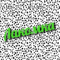 Апельсиновая кухня