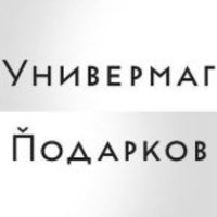 Univermag Podarkov UP