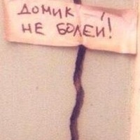 Ruslan Yapparov