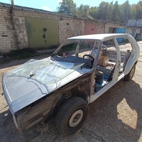 Warganych