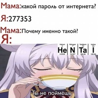 Tak0nn