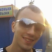 Сергей 