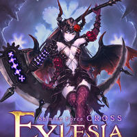 ZexyZex
