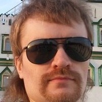 Вася Бегун