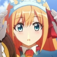 Pekurine chan