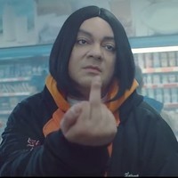 Корпарация Зла