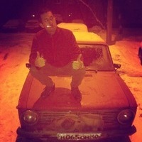Костик Тен