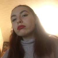 Ника Главатских