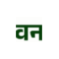 vanvibhagbharti
