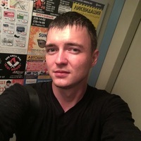 Макс