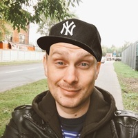 Андрей