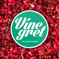 Vine Gret