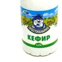 Костя Петуш