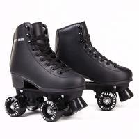 Best Roller Skates