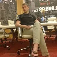 Yevgen Shulga