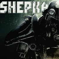 SHEPKA