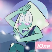 Here, have some doritos