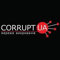 CorruptUA
