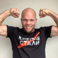Pavel