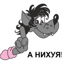 alexmad