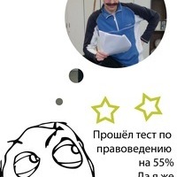 Uyam Uyam
