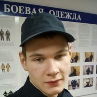 Никита Медведев