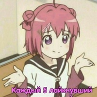 Kuzumuraji