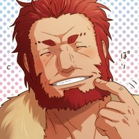 MishGan 『SHAURMA』