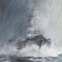 Андрей Сергеевич