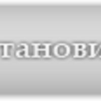 Кирилл Захаров