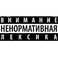 Ruslan Ryba