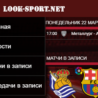 looksportnet