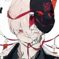 Мия Кот