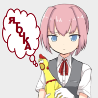 yatochka