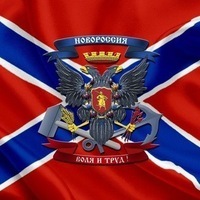 Аня Островская
