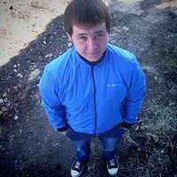 Александр Поздняков