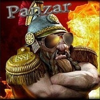 Застрой руку