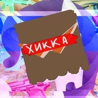 Денис Котов