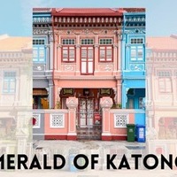 Emerald of Katong Showflat