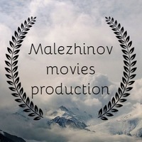 Владислав Малежинов