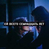glitch_lira