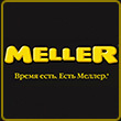 Coub - Meller