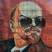 Билдушкин Олегович Сергей